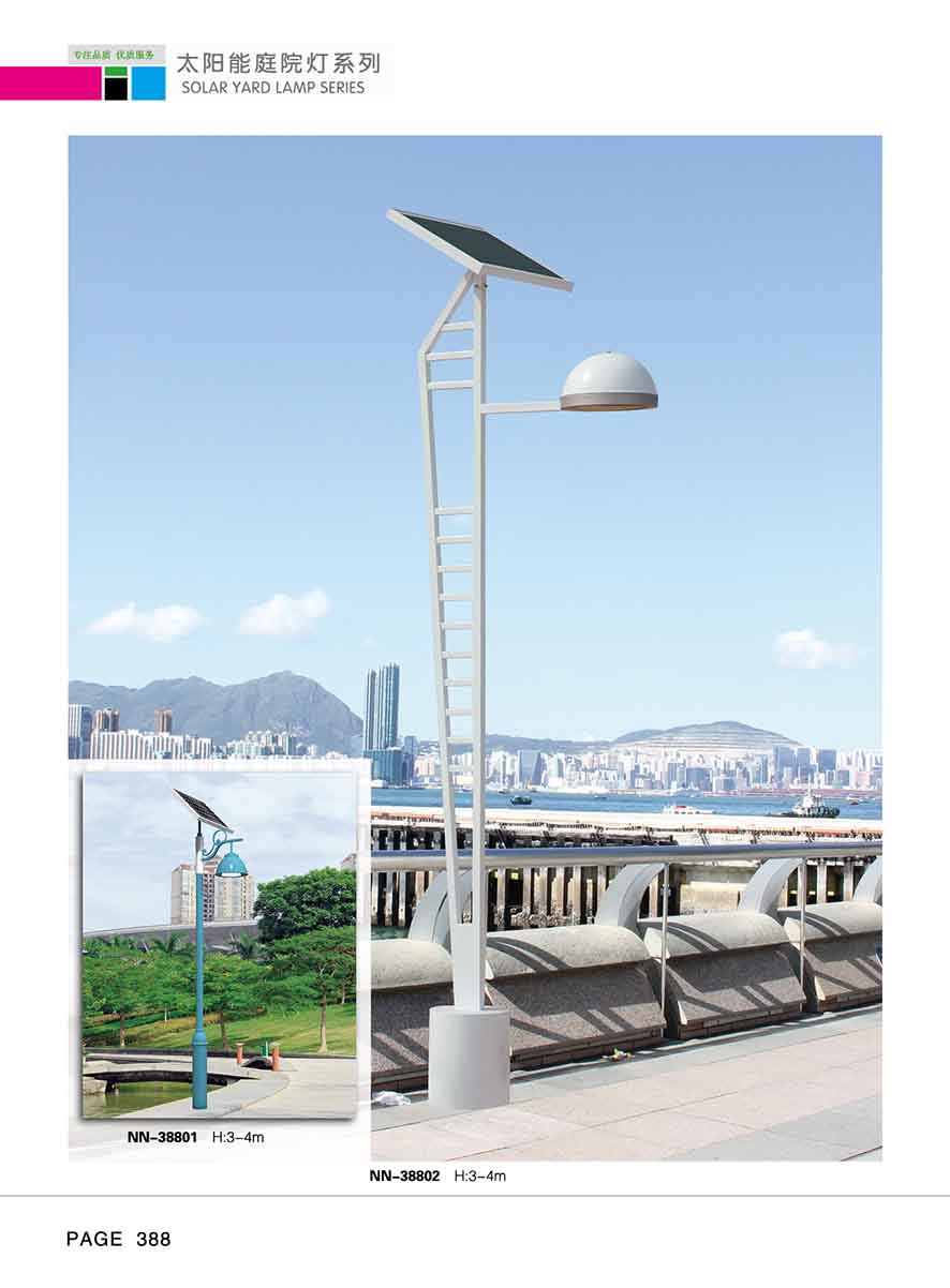 WFTYN-TY-388 太陽(yáng)能庭院燈