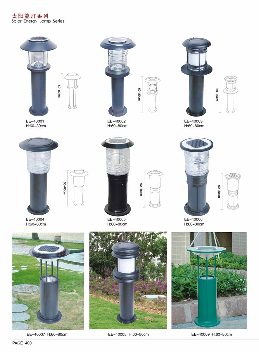 WFTYN-CP-400 太陽能草坪燈