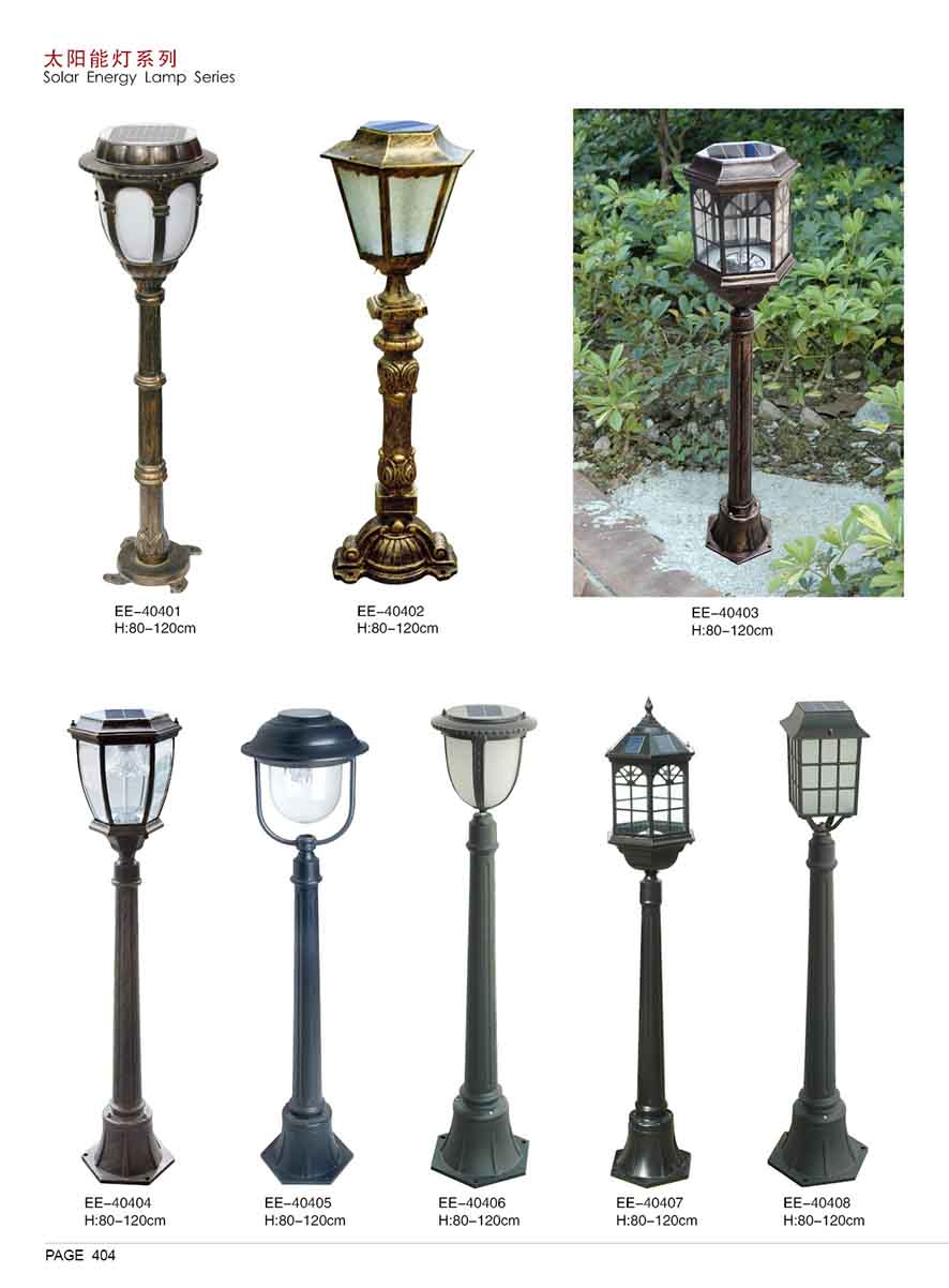 WFTYN-CP-404 太陽能草坪燈